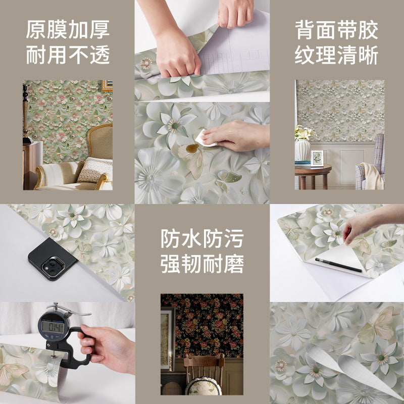 2024 new hotel wall decoration retro instant sticker with glue waterproof wallpaper self-adhesive thickened PVC wallpaper