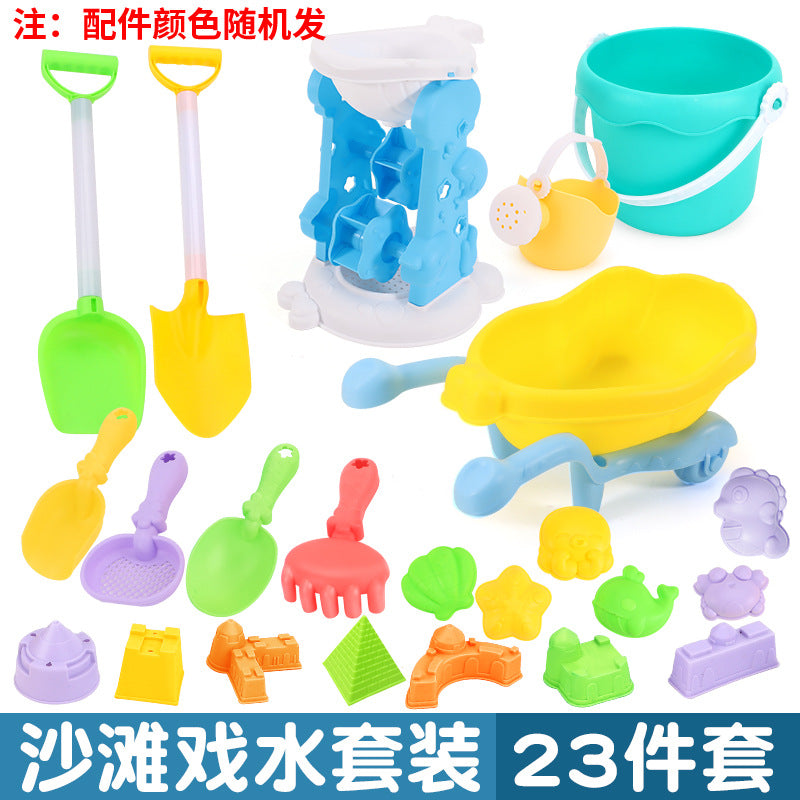 Kids' beach toy set: sand digging, sand play, water fun, sand timer, large shovel, durable beach bucket, and small tools