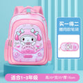 New arrival: elementary school backpack set (grades 1-3) - cute cartoon princess & astronaut designs for boys & girls - two-piece set