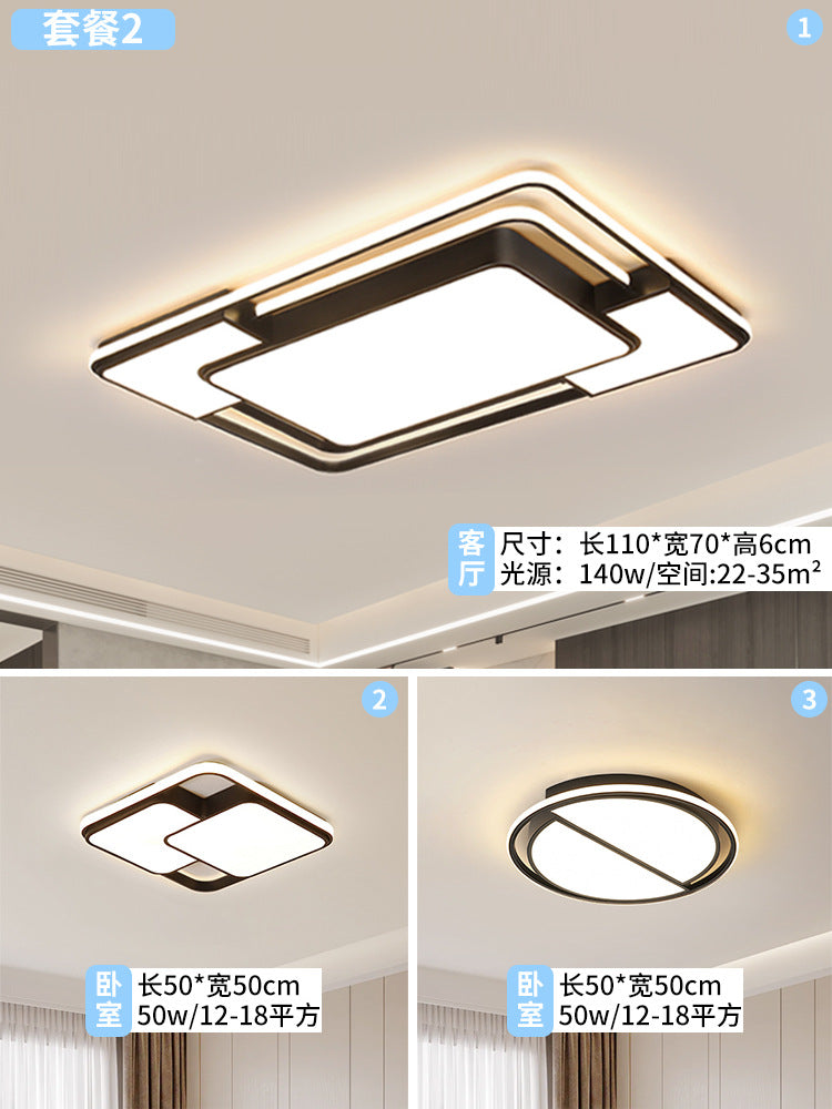 2025 new ceiling lamp whole house lamps Zhongshan home improvement lighting led round ultra-thin living room hall main lamp