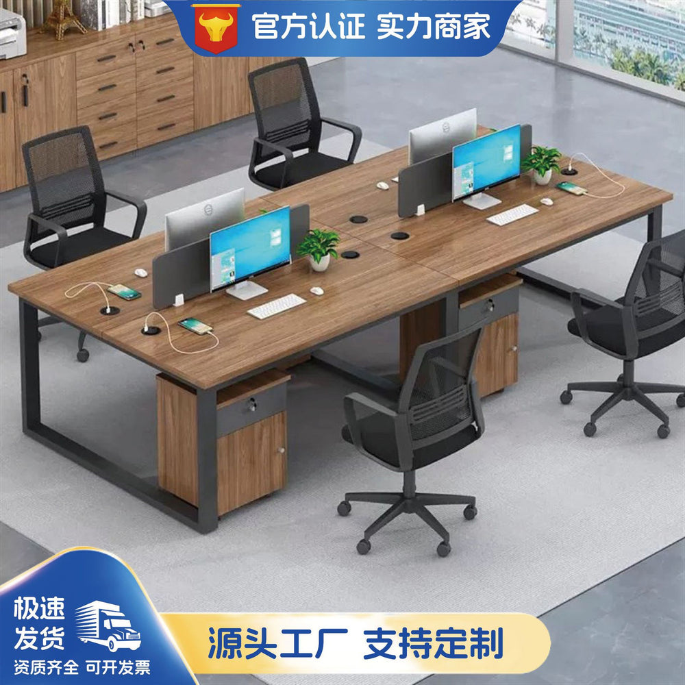 Employee desk set, 4-seat open modern office desk and chair combination, 2/6 person e-commerce workstation