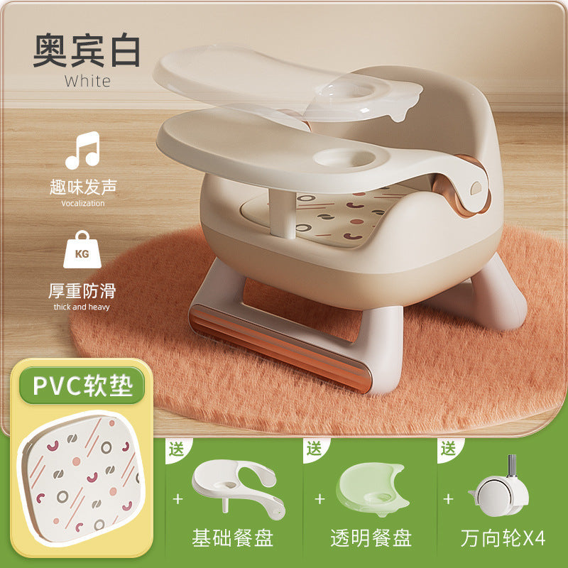Baby dining chair Multifunctional children's calling chair, one chair dual-purpose detachable plate for eating and feeding Children's dining chair