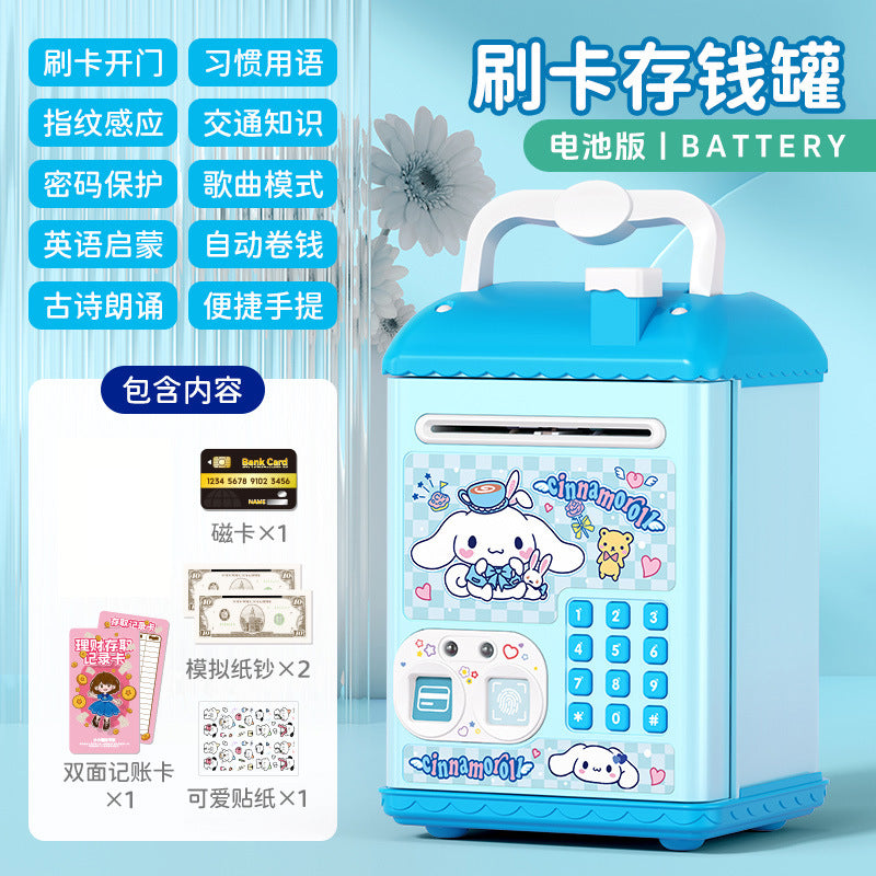 Nezha piggy bank fingerprint password kids boys and girls storage piggy bank money storage password box toy birthday gift