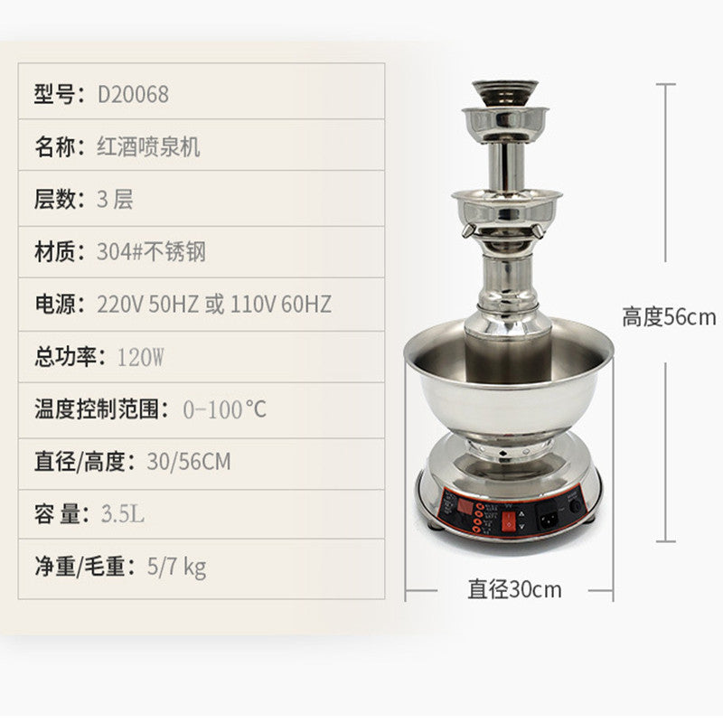 Wine fountain machine juice machine wine warmer restaurant beverage heating and insulation machine buffet restaurant wedding celebration party
