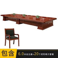 6m conference table + 20 general chairs