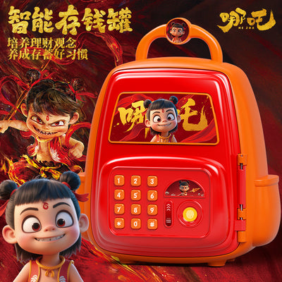 Nezha school bag piggy bank boy good-looking password lock kids toy artificial fingerprint only goes in and out of large capacity