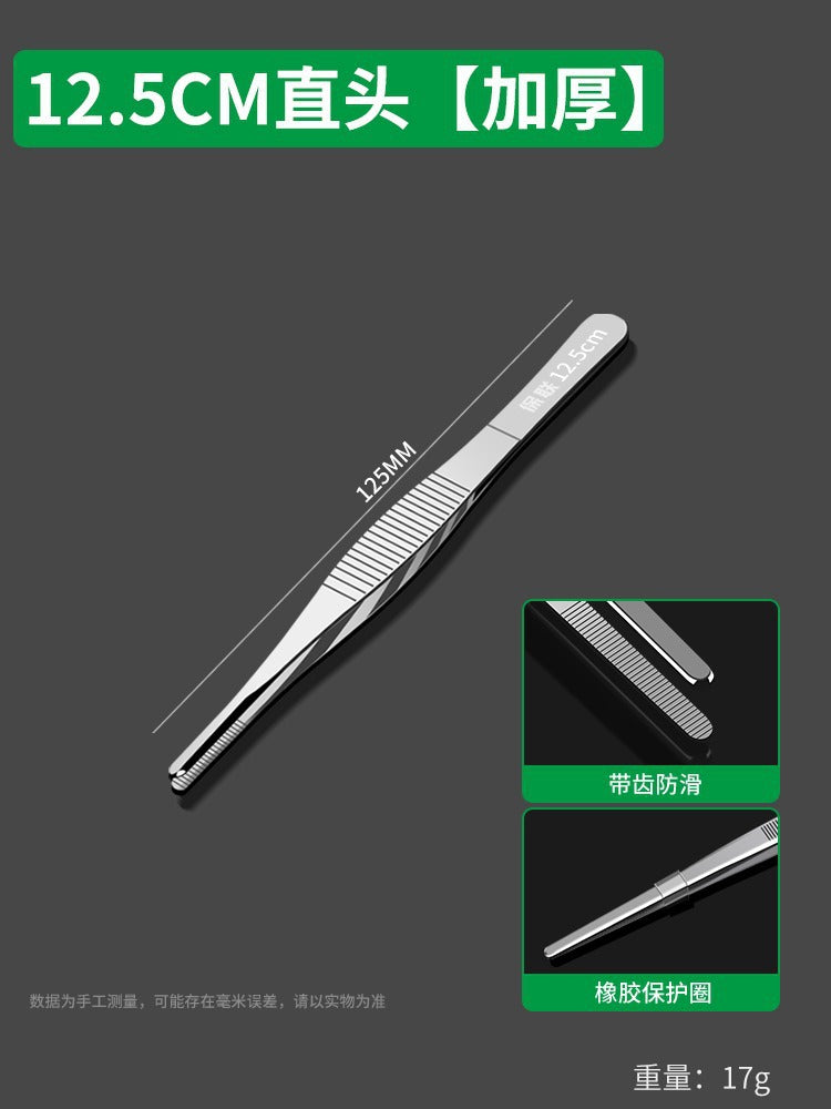 304 stainless steel tweezers thickened round elbow dressing tweezers fish tank aquatic plant tool repair clip