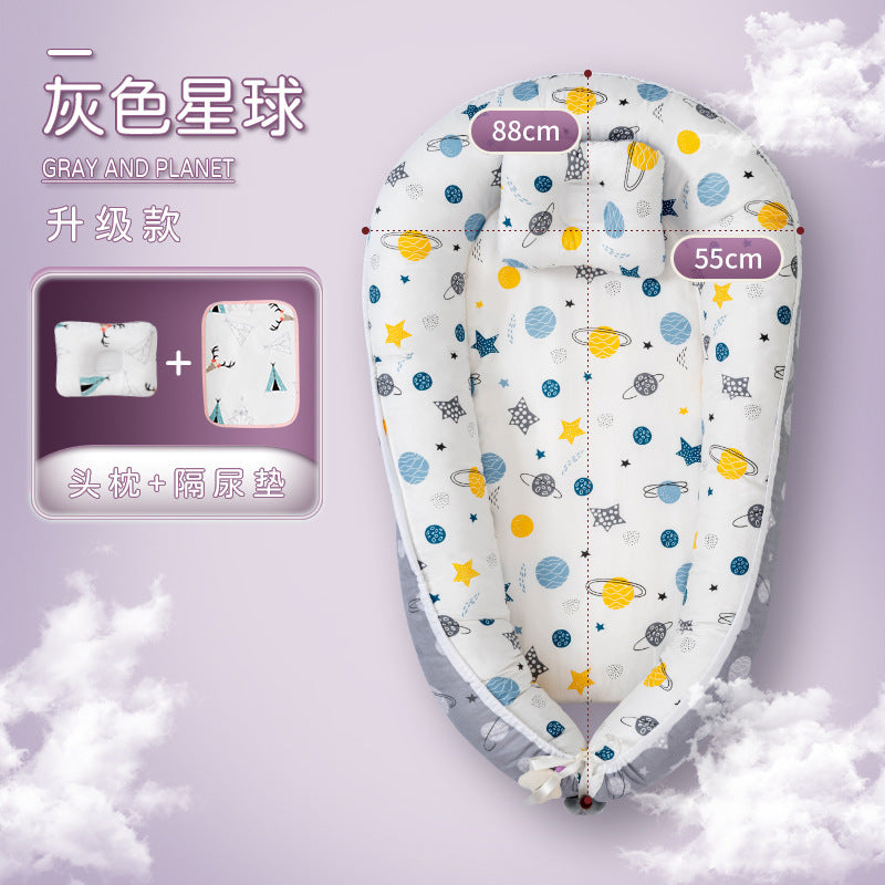 Baby bed-in-bed, bassinet, newborn soothing bed, anti-moro reflex, anti-colic, children's bionic bed, sleep security essential