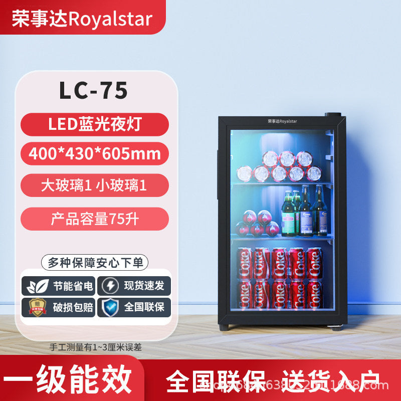 Royalstar ice bar - compact, energy-efficient refrigerator for home use - keeps food fresh, ideal for office, tea, wine, and more - features a transparent glass door