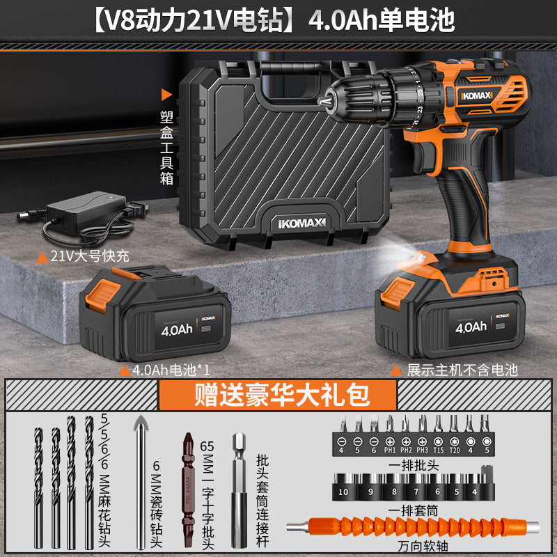 Cordless brushless impact drill - lithium-ion power drill for home use, rechargeable pistol grip drill, drilling tool, multi-function electric screwdriver