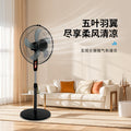 New arrival: bestselling cross-border trade office & dorm fan - home standing oscillating electric fan 16inch - home floor fan
