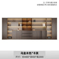 4.4m file cabinet (wenge wood + khaki)