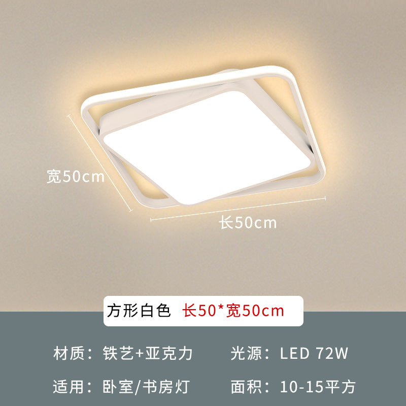 Living room light rectangular simple modern atmosphere household led ceiling light master bedroom lighting combination whole house package