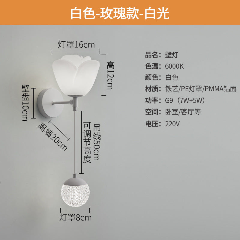 Wall lamp bedroom cream wind bedside lamp eye protection warm room new simple modern living room TV background wall lamp