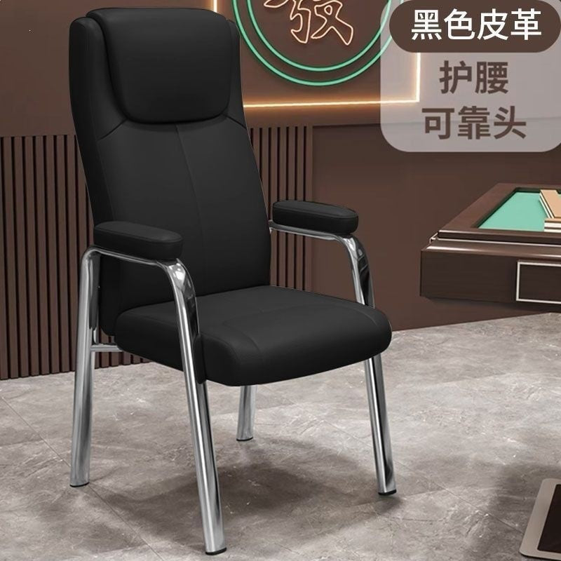 Mahjong parlor sofa chair, mahjong chair, computer chair, comfortable folding chair for sitting for a long time, office gray