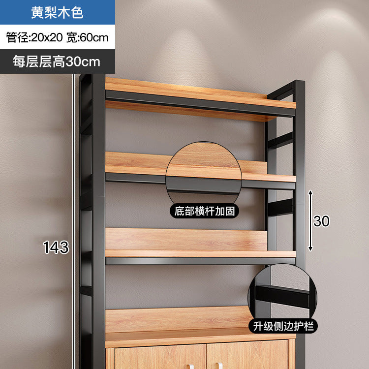 Shelf Multi-layer storage shelf Living room bookshelf Home floor locker Multifunctional shelf Display cabinet Display cabinet