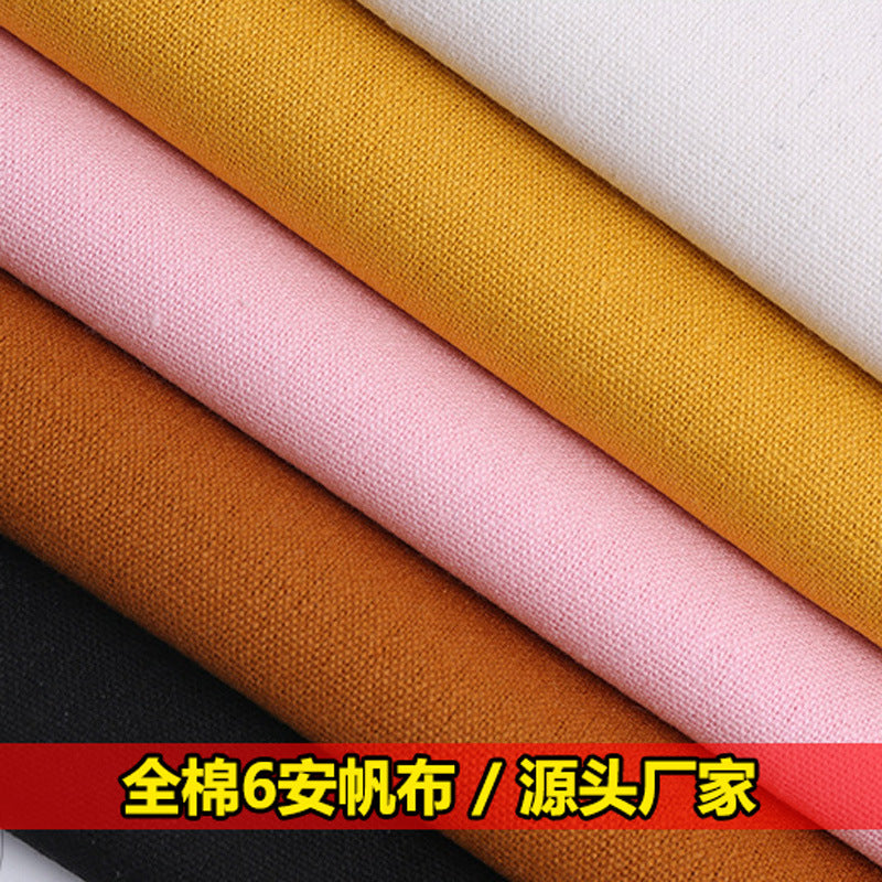 Spot cotton 6 amp canvas fabric 51 * 40 canvas bag luggage throw pillow tooling woven cotton canvas fabric
