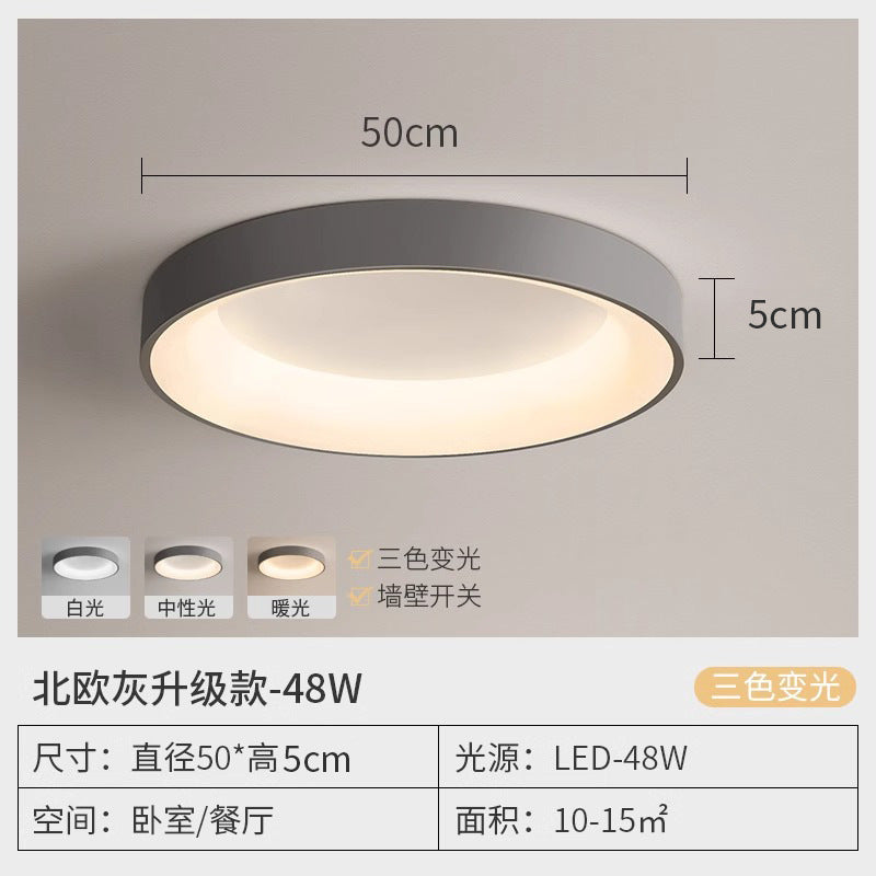 Bedroom ceiling light - nordic minimalist style - 2025 round dining room/bedroom main light - eye protection lamp