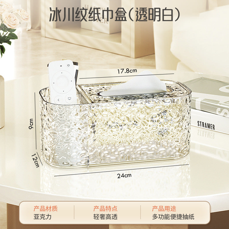 Hand wipe tissue box Acrylic living room bathroom pumping box Paper box Napkin surface paper box Paper towel storage box