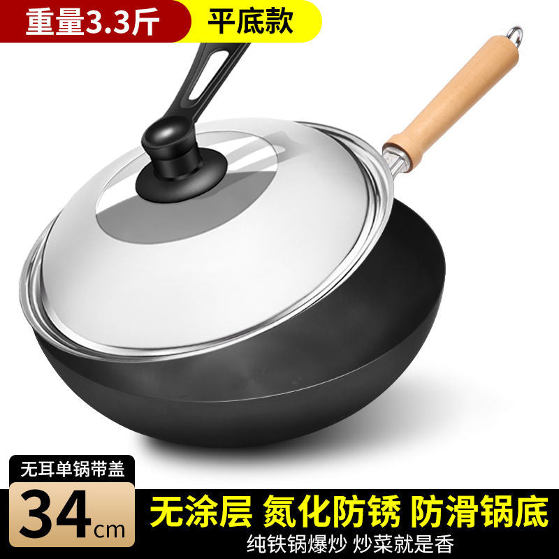 Authentic zhangqiu hand-hammered iron wok - non-stick, no coating, suitable for home cooking, flat bottom, compatible with gas and induction cooktops