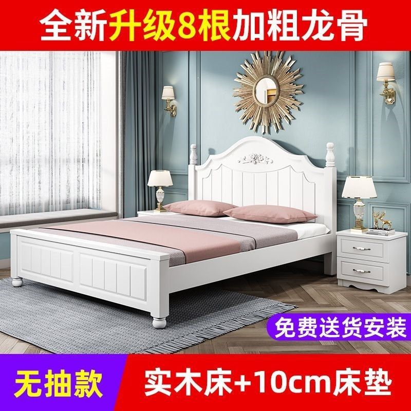 Solid wood bed - modern minimalist style 1.5m - double bed, princess bed, single bed - budget-friendly for rental properties - 1.8m master bedroom