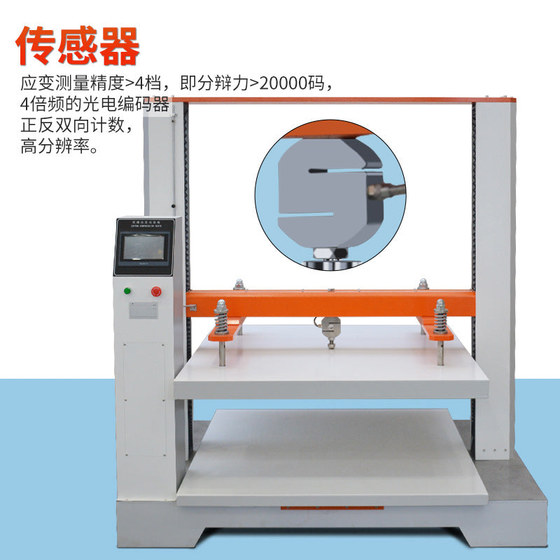 New Corrugated Box Compression Testing Machine Carton Packaging Box Compression Strength Tester Pressure Testing Machine