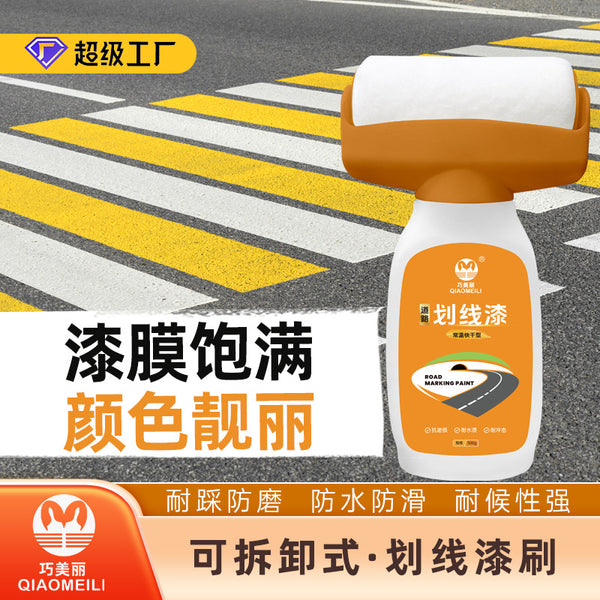 Road marking paint white yellow cement road underground parking spaces sports stadium signs line painting paint