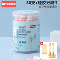 Baby oral cleaner newborn infant soft bristle toothbrush baby tongue scraper gauze cotton swabs kids cotton buds