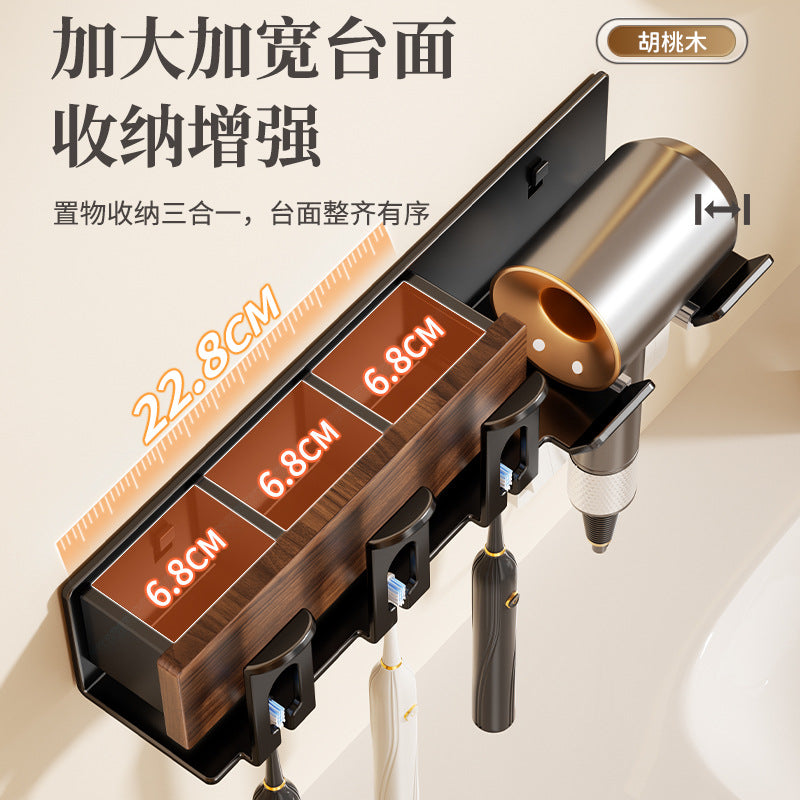 Walnut Hair dryer Shelf No punching toilet Toothbrush holder Storage Hair dryer holder Bathroom hanger