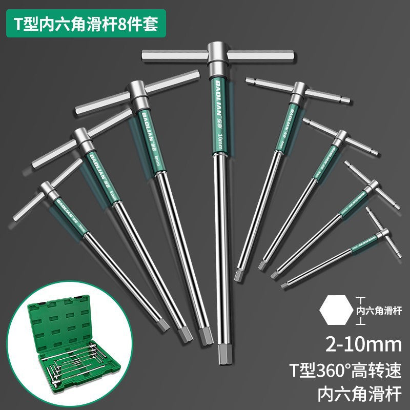 T-type high-speed rotate inner hexagonal slider wrench tool long inner hexagonal inner 6 square 2mm industrial grade auto repair