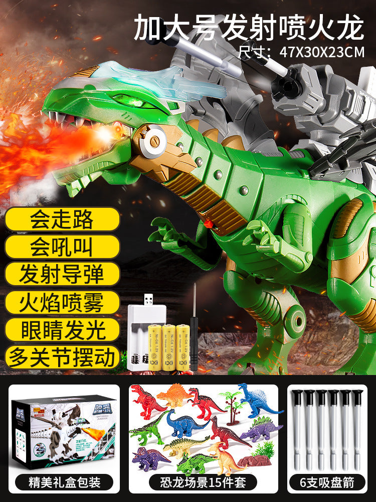 Kids' remote control tyrannosaurus rex electric dinosaur - extra large realistic model - walks, sprays, and lays eggs - perfect birthday gift for boys