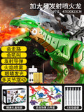 Oversized green spray mechanical dragon + little dinosaur set + rechargeable