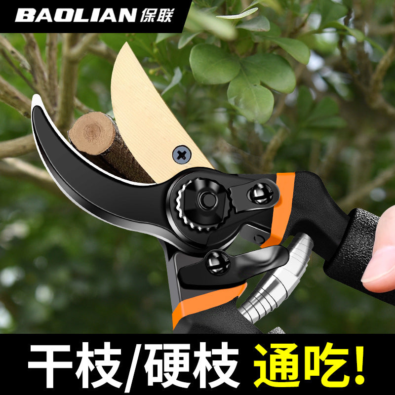 Baolian pruning shears garden flower trimming branch shears fruit tree shears thick flower shears gardening scissors tools