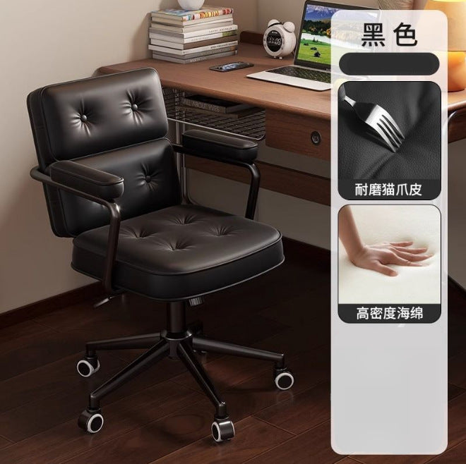 Computer chair for homeplaid office chair bedroom swivel chair study seat retro chair back chair rotate desk chair