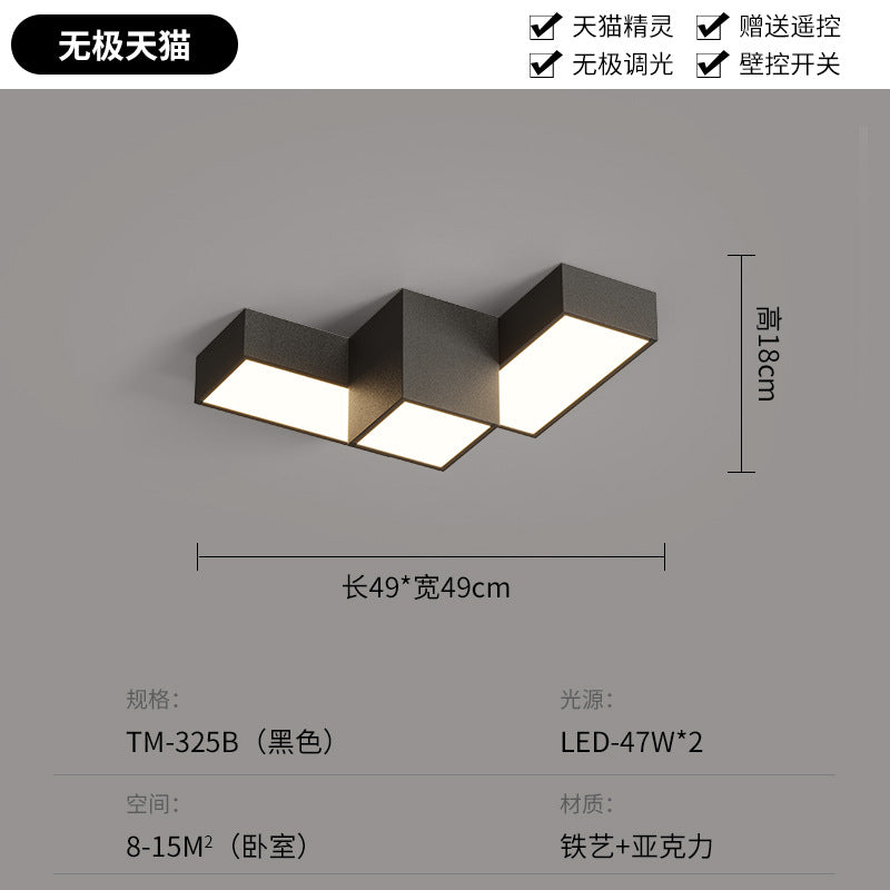 Creative geometric living room ceiling light modern simple atmosphere square home personalized combination whole house lighting package