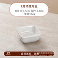 3*3 square cups [packing rate 200]