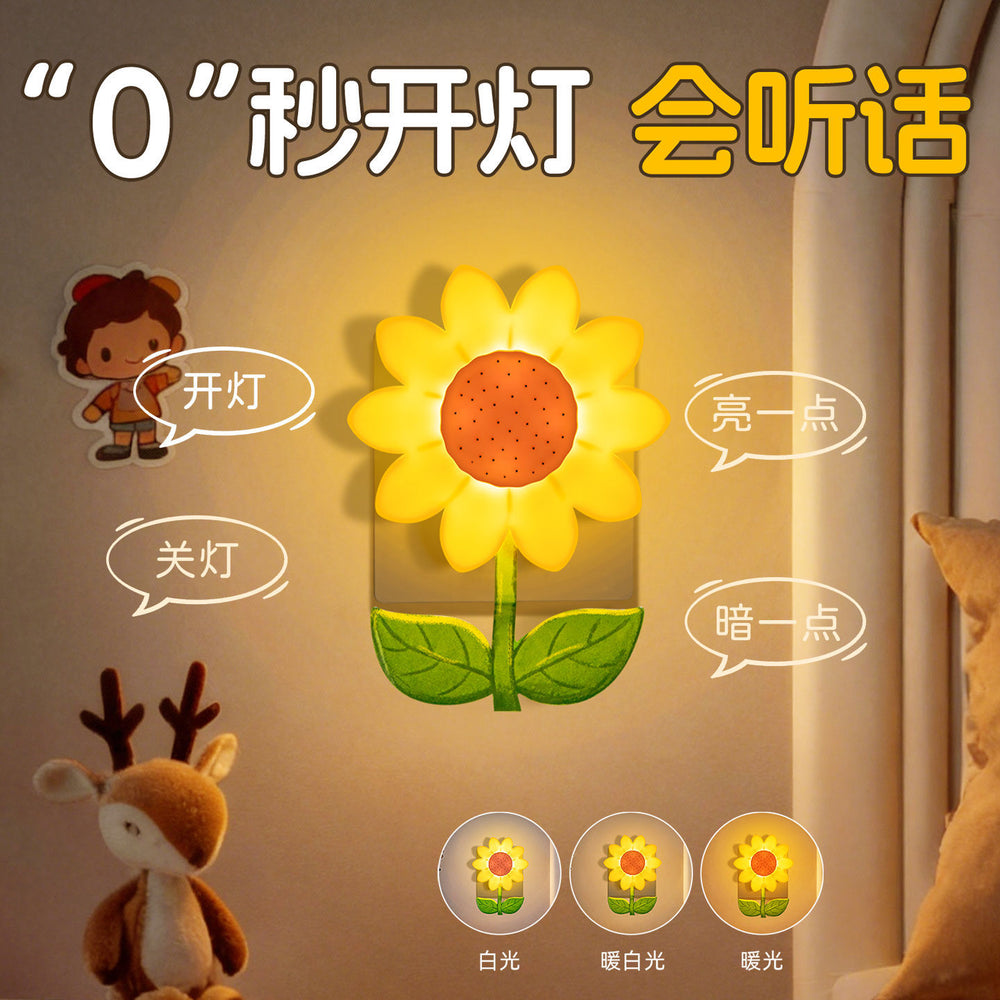 Voice-activated night light, bedroom bedside sleep light, voice-controlled smart kids remote control timing baby feeding eye protection desk lamp