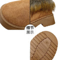 new cross-border faux mink fur boots for women - round toe, chunky sole, plush lined, fluffy snow boots