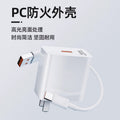 Suitable for huawei 66w charger set: type-c fast charging data cable, fully compatible with 6a supercharge, certified fast charging adapter