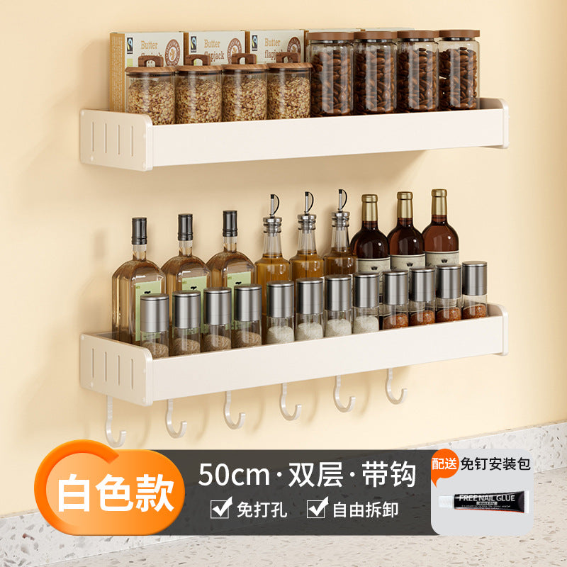 White Kitchen Shelf No Punching Wall Mounted Knife Holder Household Products Daquan Multifunctional Seasoning Storage Shelf
