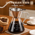 Glass pour-over coffee maker with stainless steel filter, drip coffee filter cup, sharing carafe, coffee maker set