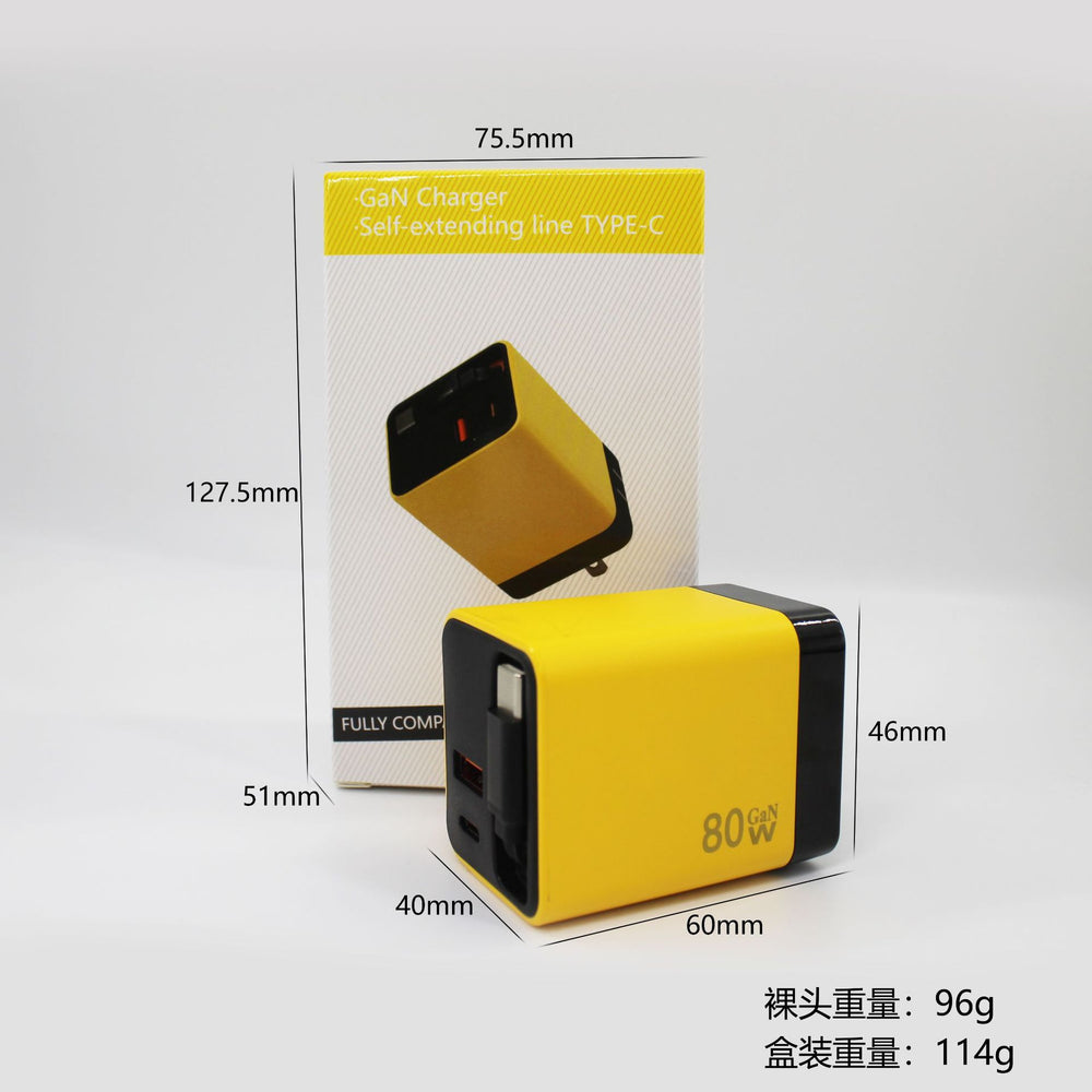 80w gan fast charger, compatible with android and apple devices, a+c dual-port phone charger