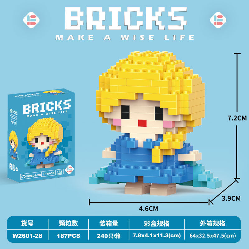 Compatible with lego animal friends series cartoon figurines, educational building blocks, children's bricks, street vendor toys, wholesale gifts