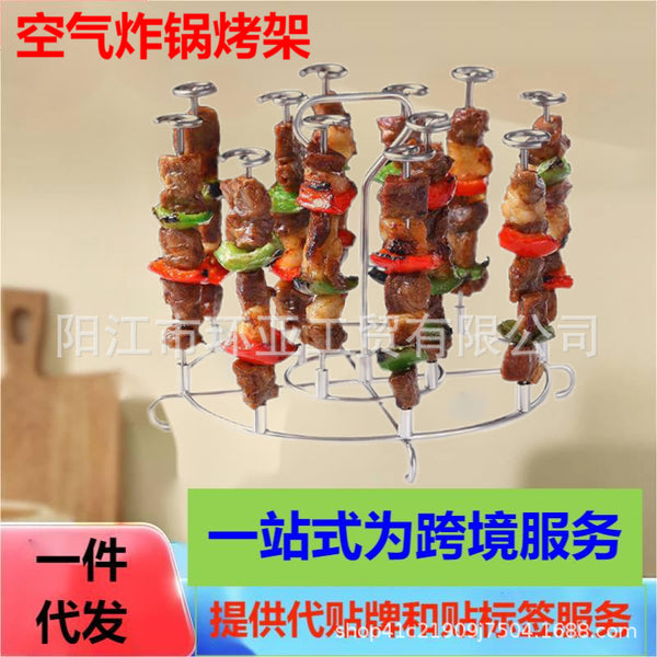 Cross-border Air Fryer Vertical Grill 304 Stainless Steel Universal Skewers Baking Sticks Baking Needles Kitchen Household Ovens