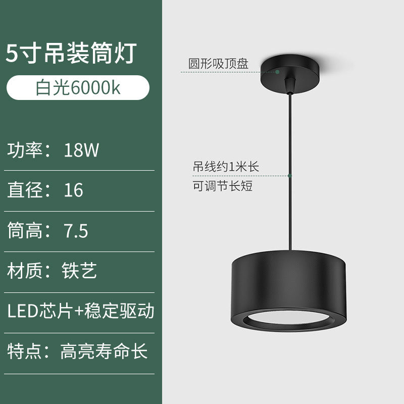 Hanging downlight store office commercial white15w ceiling-mounted 4inch surface-mounted led light 24w no main light ceiling chandelier