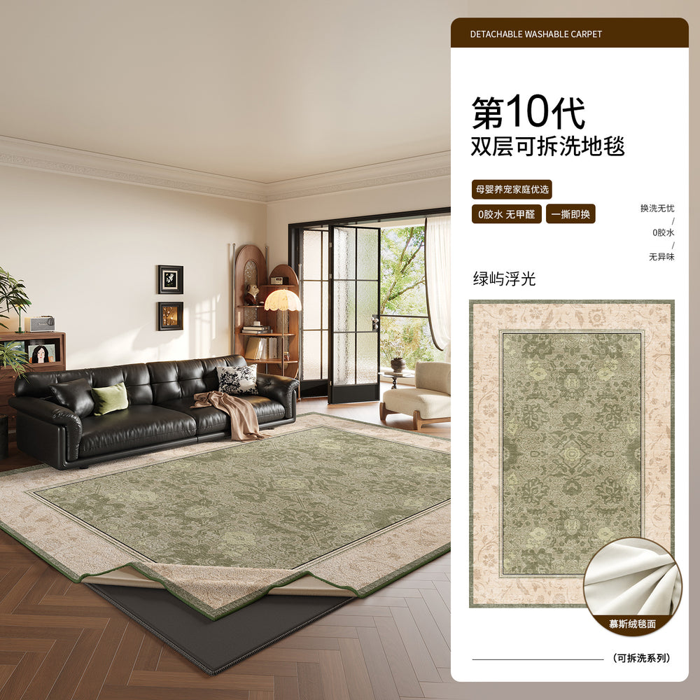 Removable and washable carpet, living room persian style, double layer sound insulation, green sofa, french retro style, waterproof, machine washable carpet