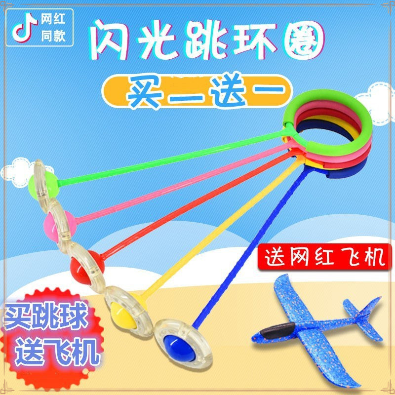Thickened hand throw plane toy foam plane toy plane children's toy swirling Internet celebrity outdoor parent-child toy