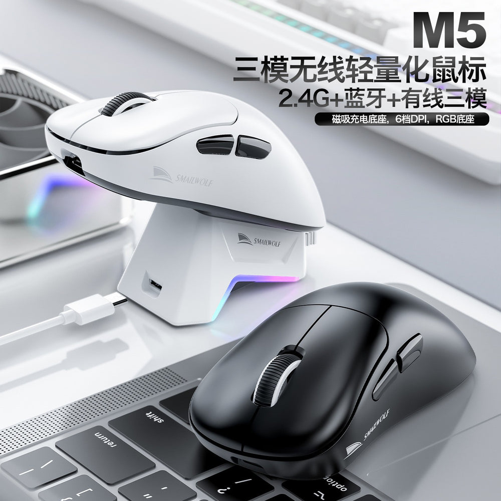 Smilang m5 wireless bluetooth mouse - gaming mouse paw3311 - lightweight mouse for desktop and laptop