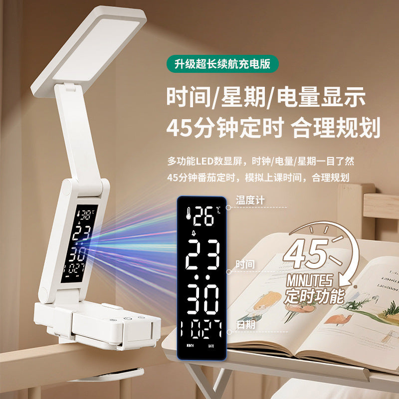 Smart digital display clip-on desk lamp - eye protection, ideal for studying, student dorms, foldable, portable bedside reading light