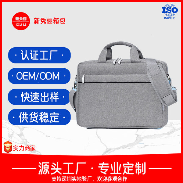 Directly from the manufacturer inch applies to Huawei Apple 14 inch ASUS inch Oxford cloth laptop bag 15.6